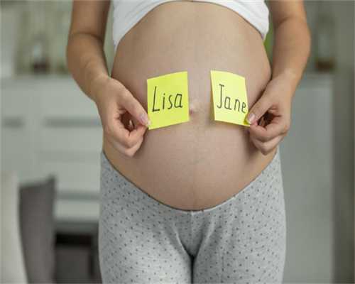 人工受孕能选择性别吗&乌克兰自卵,如何看孕期b超单